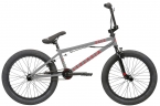 Велосипед BMX Haro Leucadia DLX (2021)